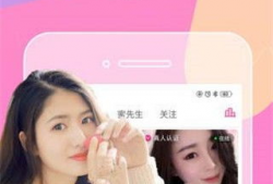 快猫成年短视频app,年轻潮流的聚集地