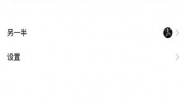 食色短视频app下载,一触即达的美食与视觉盛宴