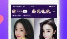 91在线视频直播,畅享海量精彩，尽在指尖滑动