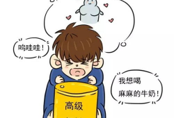 男生吃女生胸漫画,男生偷窥女生胸部漫画事件揭秘